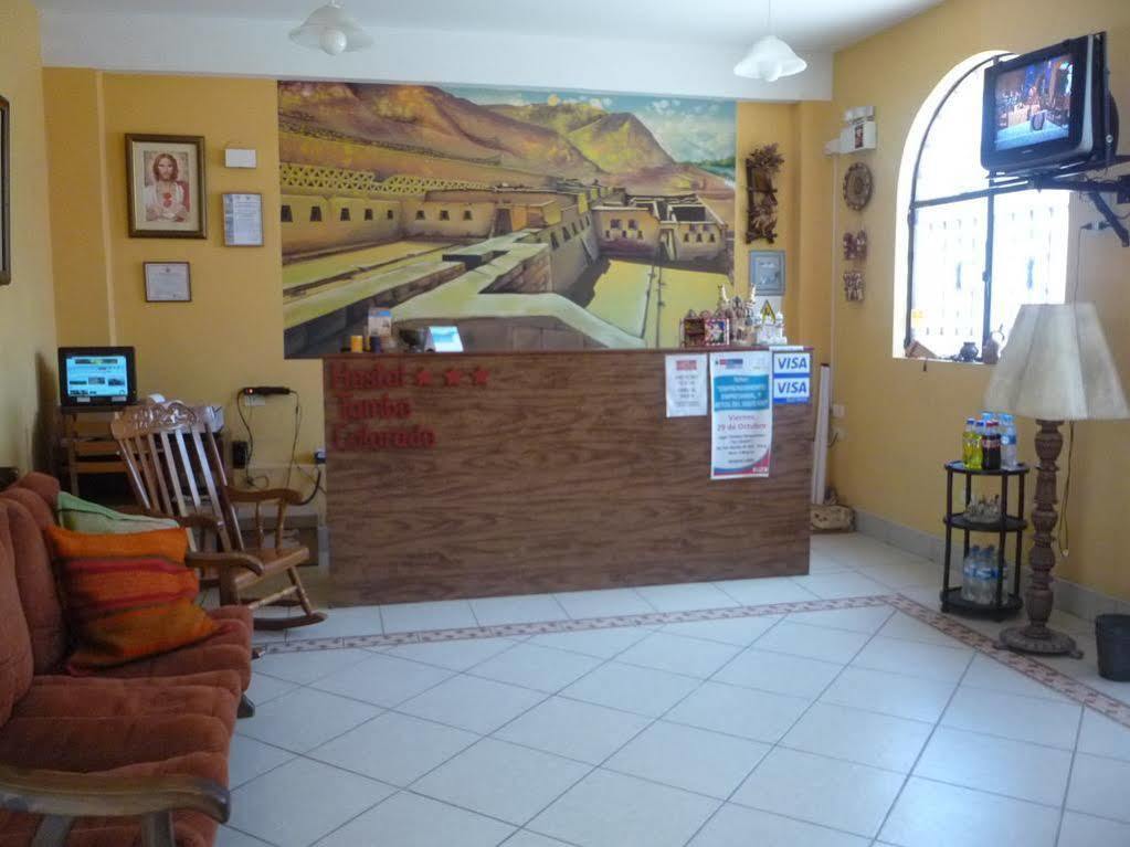 Hostal Tambo Colorado Pisco Exterior photo